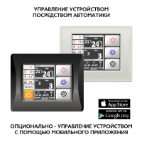 blagovest_fordi_vpu_5003_2201_gtc_silent(1)
